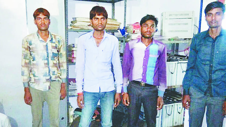 Superintendent of Police action on Undisciplined inspector