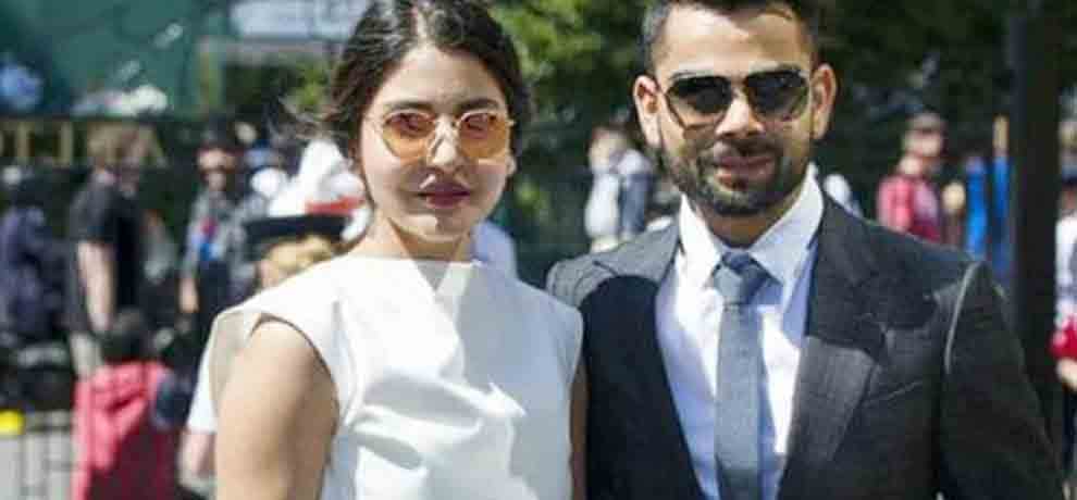 virat kohli has given a cute name to anushka sharma