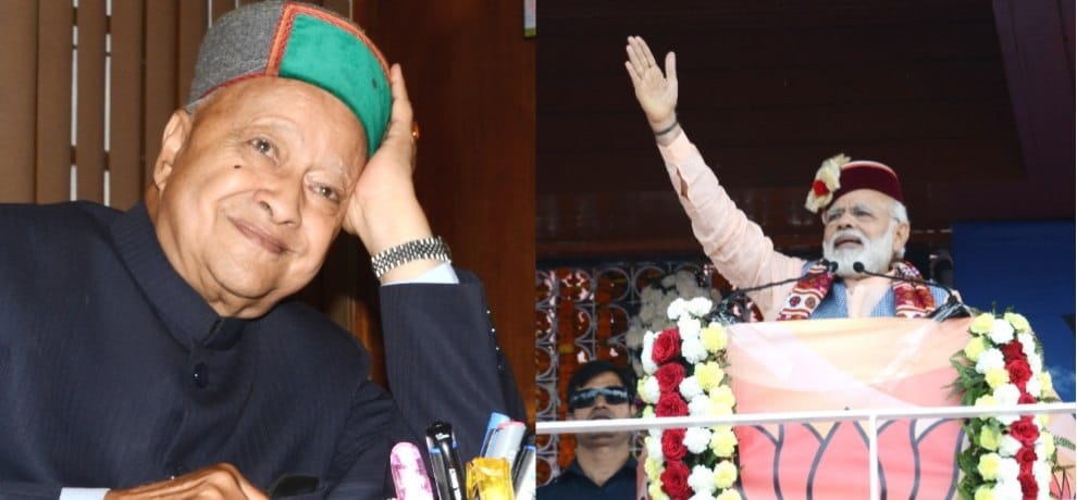 himachal assembly election 2017 cm virbhadra singh and pm narendra modi