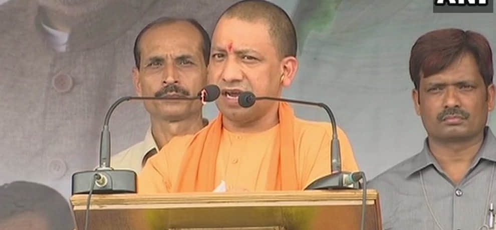 yogi adityanath