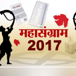 महासंग्राम 2017, गुजरात विधानसभा चुनाव 