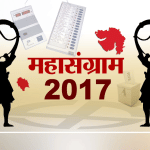 महासंग्राम 2017, हिमाचल प्रदेश विधानसभा चुनाव 