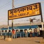 mughal sarai zone is on alert for jharkhand Maoists strike
