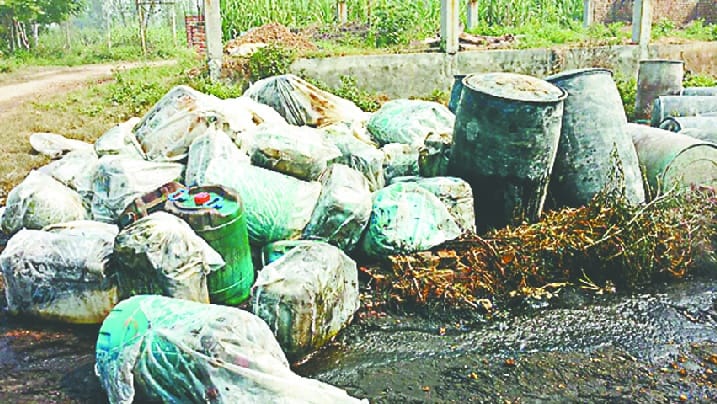 Gas leak in bijnor