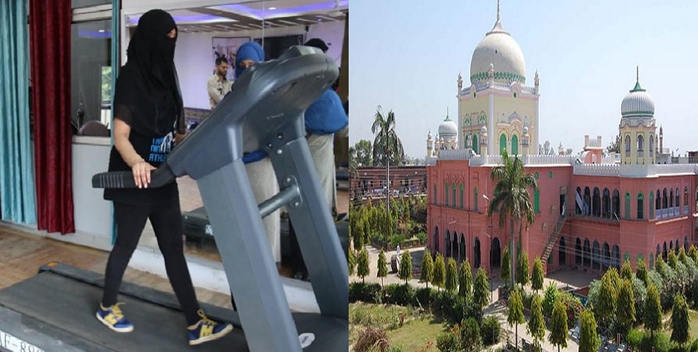 Muslim women allowed to go to c: Ulama