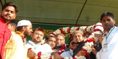 Owaisi, who came in support of the lawyers, big statement in Meerut