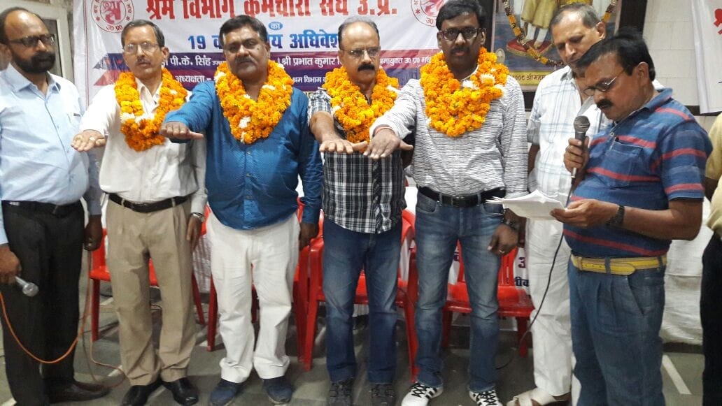 कानपुर के प्रभात मिश्र बने संघ के प्रांतीय अध्यक्ष