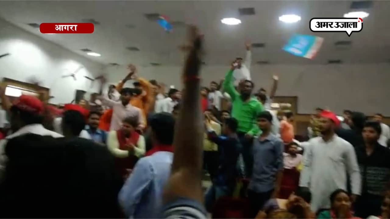 छात्र संघ चुनाव की आम सभा में निर्दलीय पैनल का हंगामा