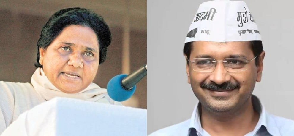 बसपा सुप्रीमो चीफ कलेक्टर, कोआ र्डनेटर वसूली अमीन