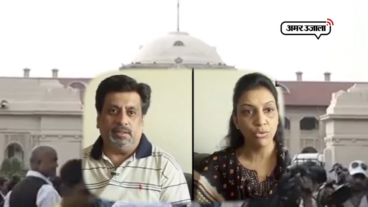 आरुषि