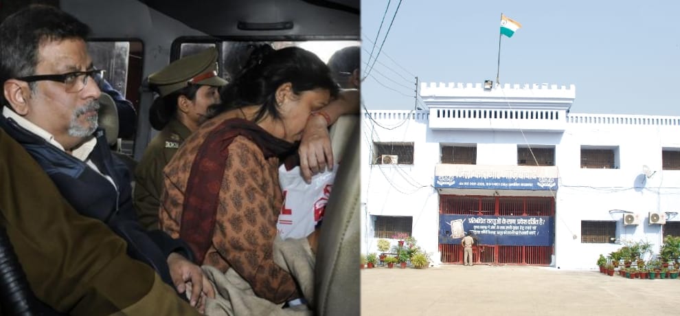 here is the reason why aarushi parents rajesh nupur will have to visit dasna jail on every 15 days