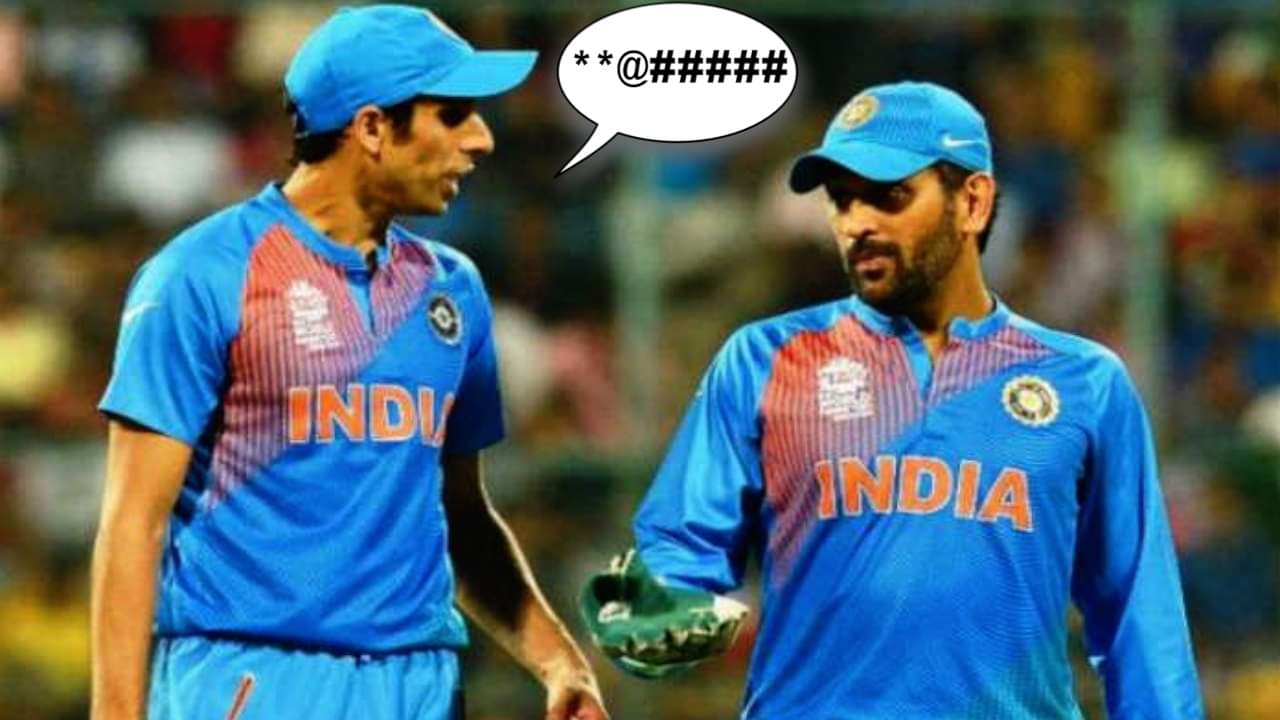 आशीष नेहरा