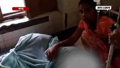 A WOMAN BURN BY NEIGHBOUR IN PROPERTY DISPUTE IN BUDAUN