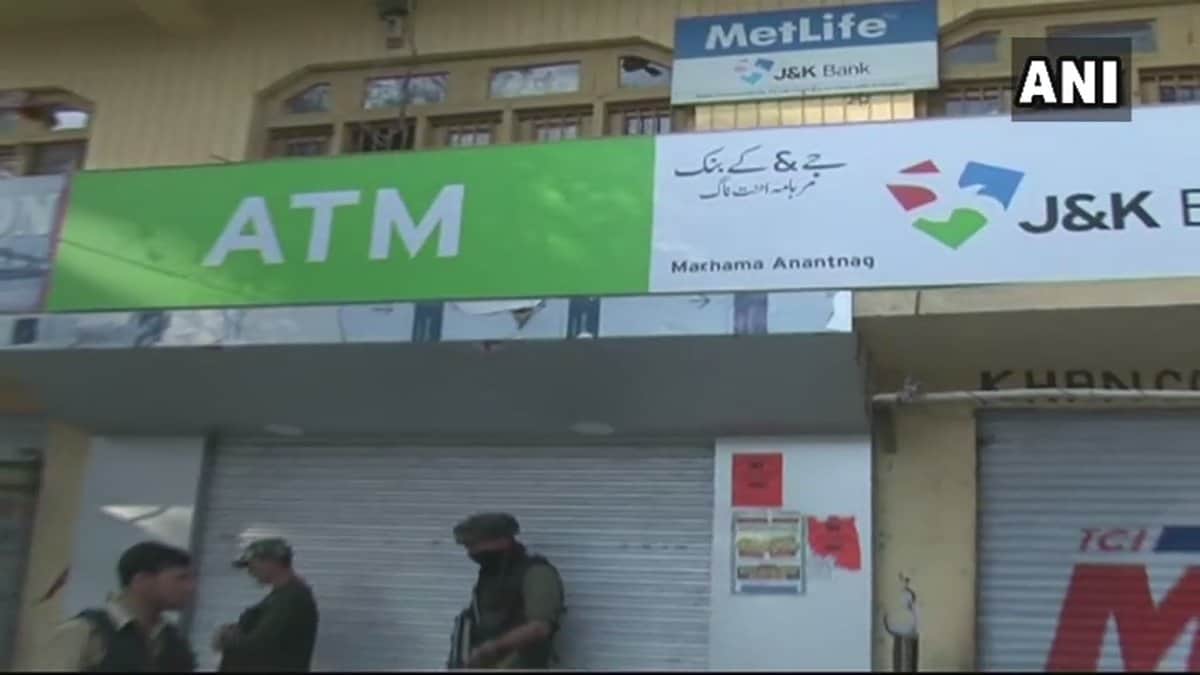 terrorists gathered in the winter settlement, they  started  bank robbing to collect money
