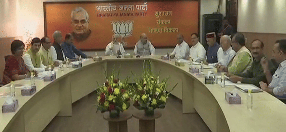 Himachal Elections:BJP candidates list stopped by fear of protest