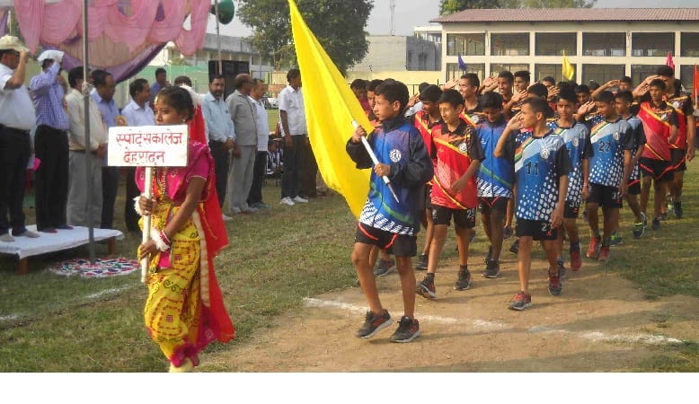 Sports college Dehradun defeats team of Dehradun district in junior category