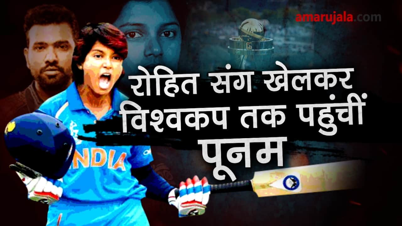 प्रतीकात्मक तस्वीर