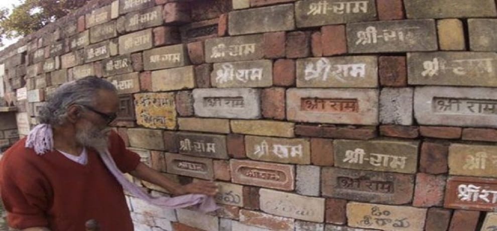 Ram temple to be constructed by removing all barriers by government says RSS