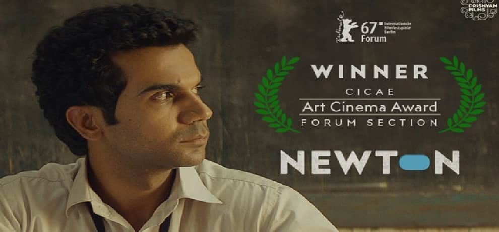 raj kumar rao nominates for best actor in newton for asia pacific screen award  