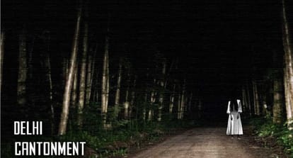 know about most haunted place of delhi