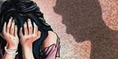 Nephew raped his aunt forced with pistol  