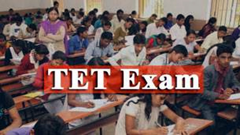 Entry with Videography at TET Examination Centers
