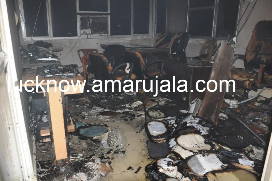 questions on fire incident in LDA office.