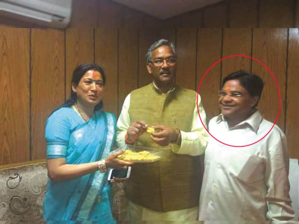 bjp minister husband may be involved in kidney racket