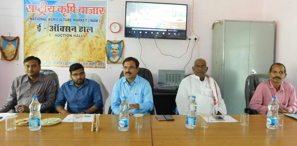 national agro market programe launched