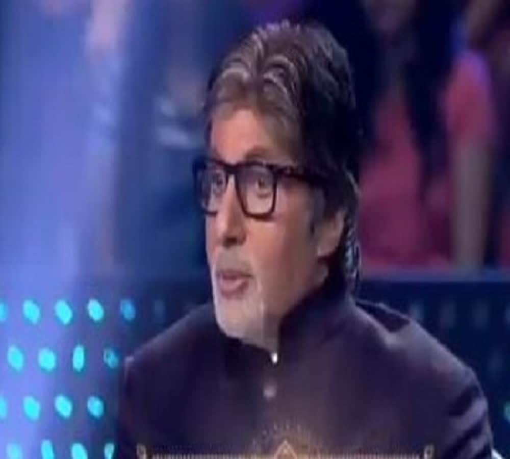 amitabh bachchan reveal the secret about his love story with jaya at kbc set