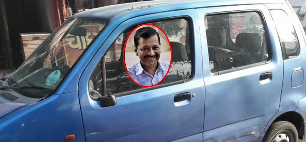 see in pictures kejriwal blue car recovered all about this special wagonr