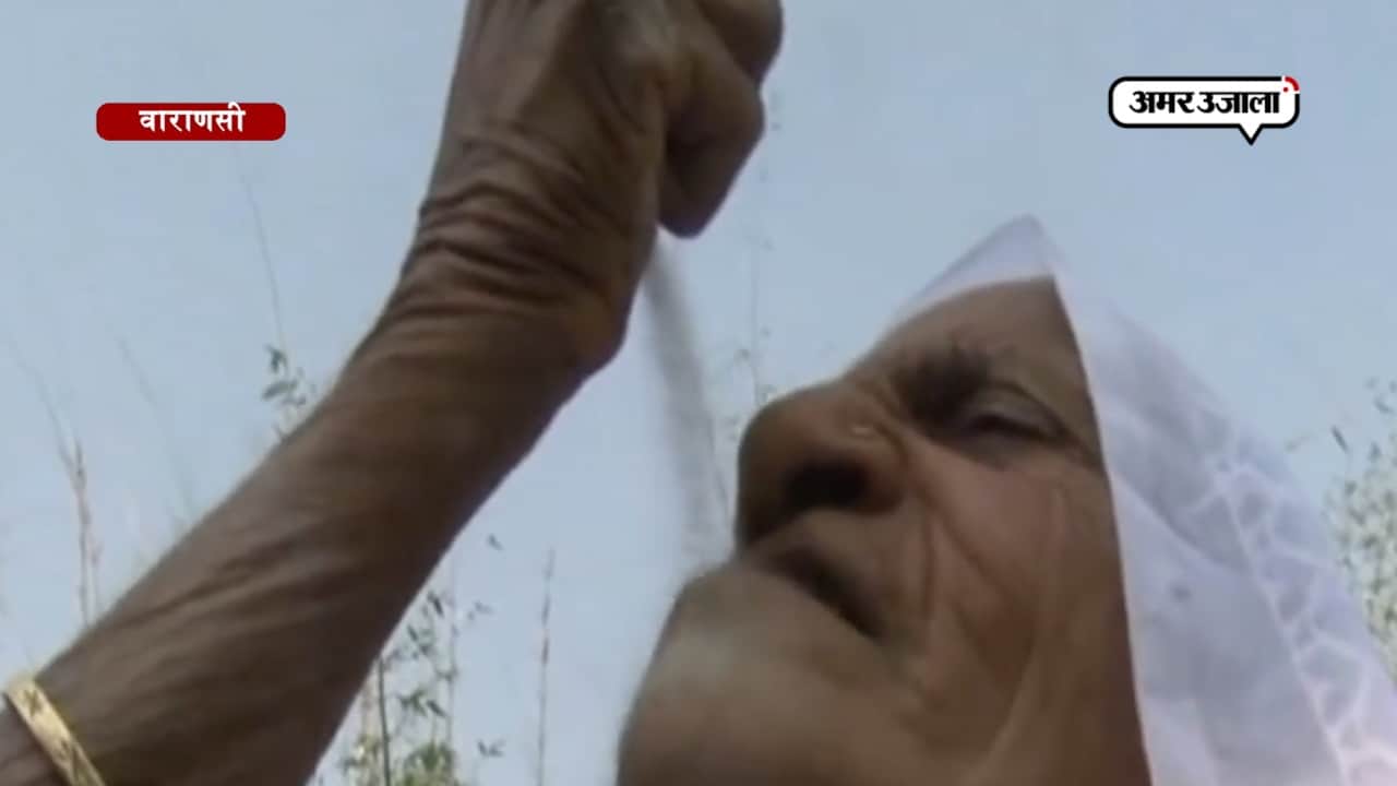 कुसुमवती