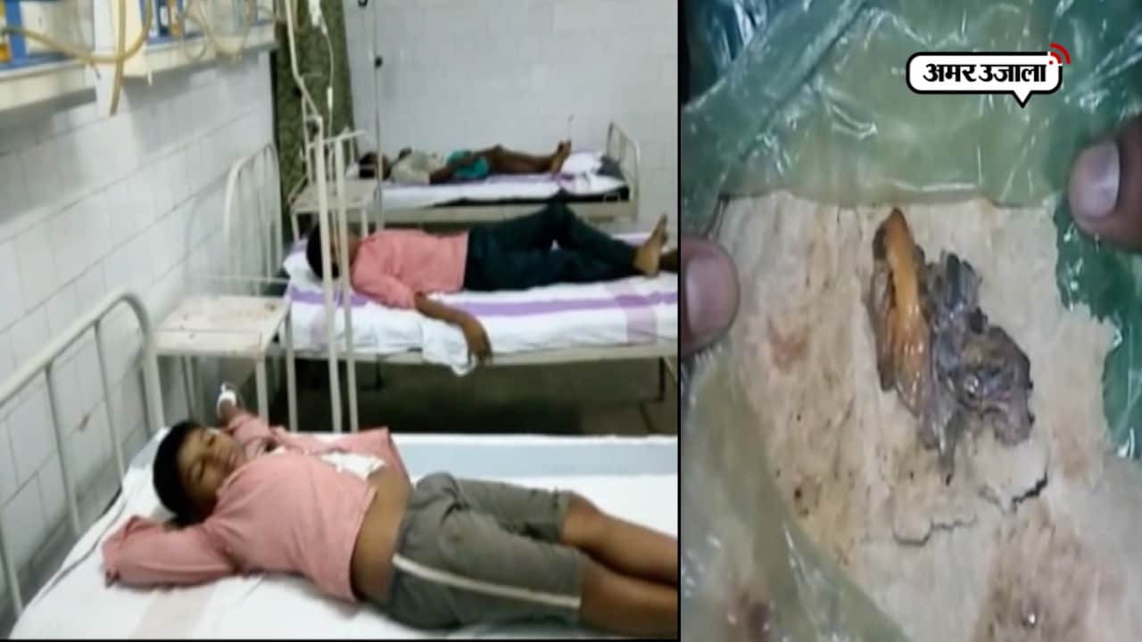 मिर्जापुर 