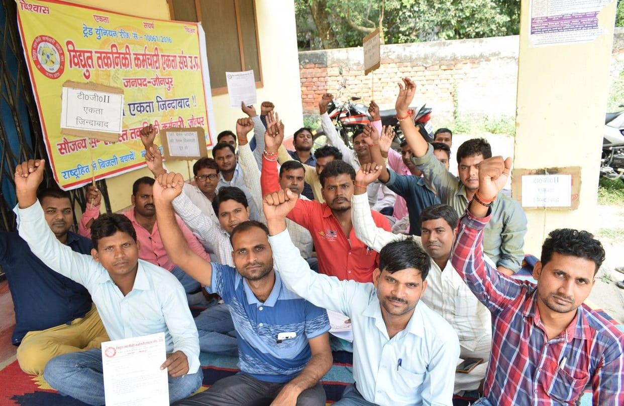 मांगों के पूरा नहीं होने पर जताया नाराजगी