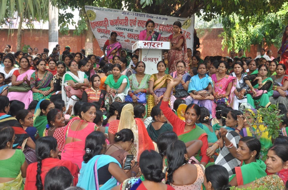 protest of aaganbadi worker