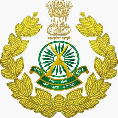 JOB IN ITBP FOR 10TH PASSED 80000 SALARY