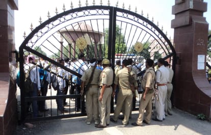 purvanchal University Vice Chancellor gave big statement after teasing girl student