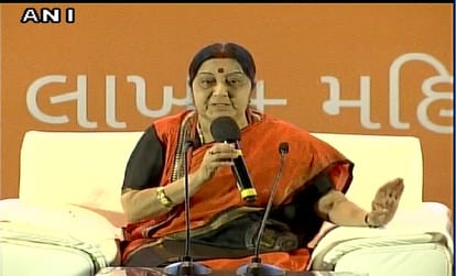 Women can play every role says  EAM Sushma Swaraj in Ahmedabad