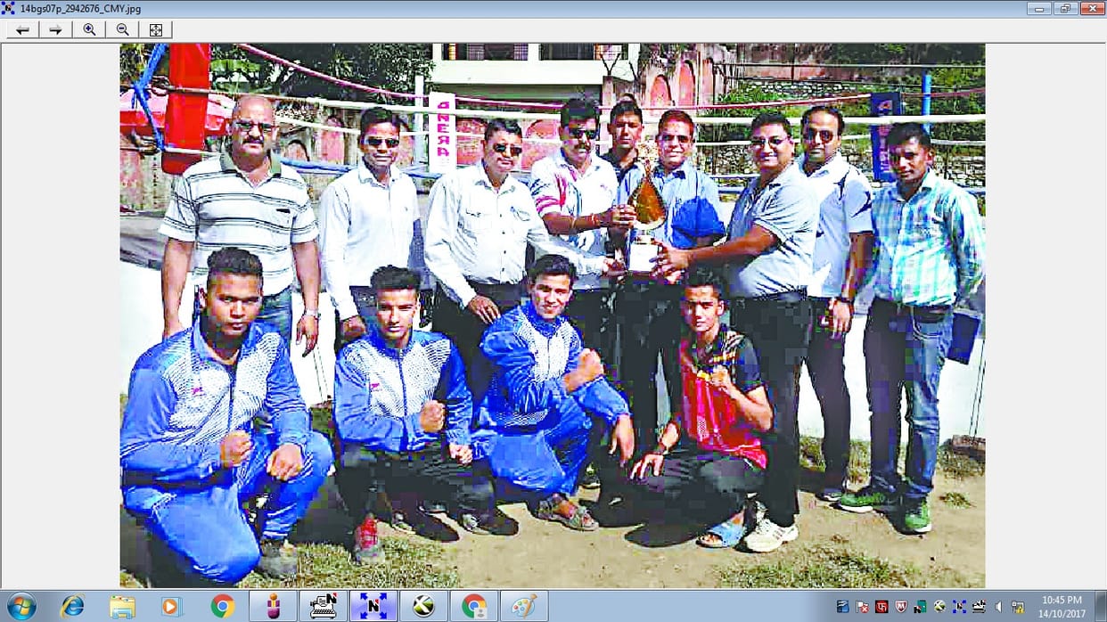 Second day in Boxing Ravindra was named after Tanakpur