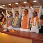 बीजेपी ज्वॉइन करते बसपा विधायक