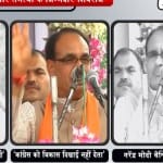 जवाहर लाल नेहरू कश्मीर समस्या के जिम्मेदार-शिवराज