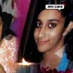 आरुषि-हेमराज मर्डर मिस्ट्री 