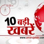 हेडलाइंस