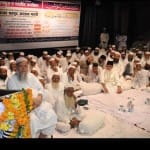 जमीयत-उलेमा-ए-हिंद (फाइल फोटो)