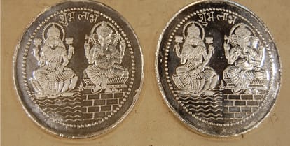 Happy Diwali 2017 : Buy Gold-Silver New Design Coins
