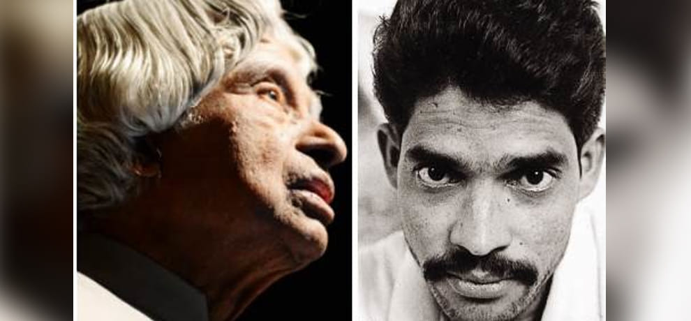 abdul kalam had given an order of death penality to this man