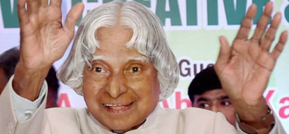 apj abdul kalam death anniversary: motivational things that affect our life