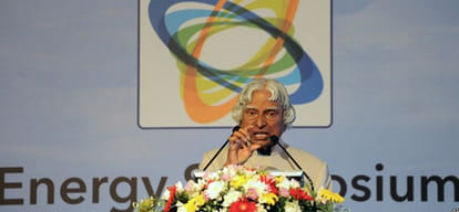 when APJ Abdul kalam had given lecture to former president of pakistan pervez musharraf