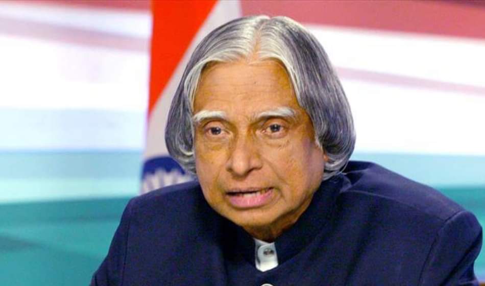Former President Dr. APJ Abdul Kalam death anniversary amar ujala special