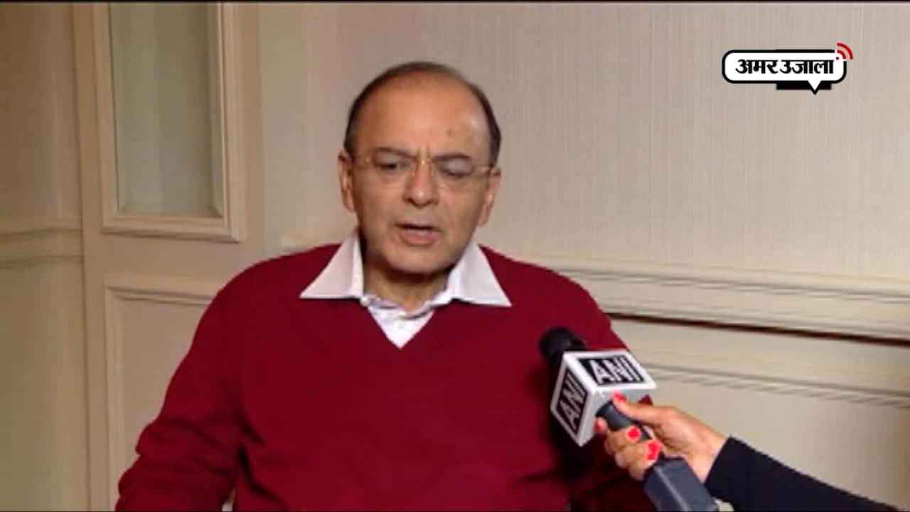 अरुण जेटली 